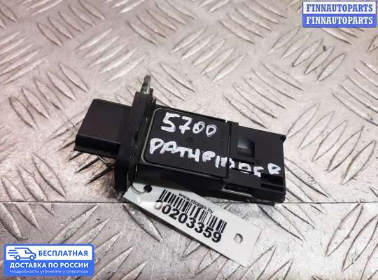 Датчик расхода воздуха (ДМРВ) на Nissan Pathfinder III (R51)