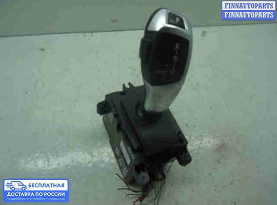 Селектор АКПП на BMW 7 (F01/F02)