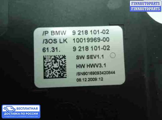 Селектор АКПП на BMW 7 (F01/F02)