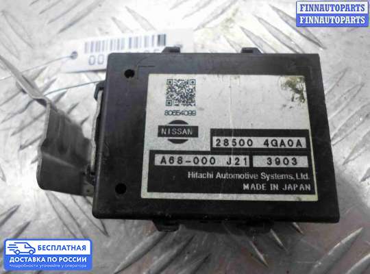 ЭБУ прочее на Infiniti Q50 (V37)