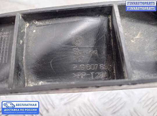 Кронштейн бампера на Volkswagen Touareg I (7L)