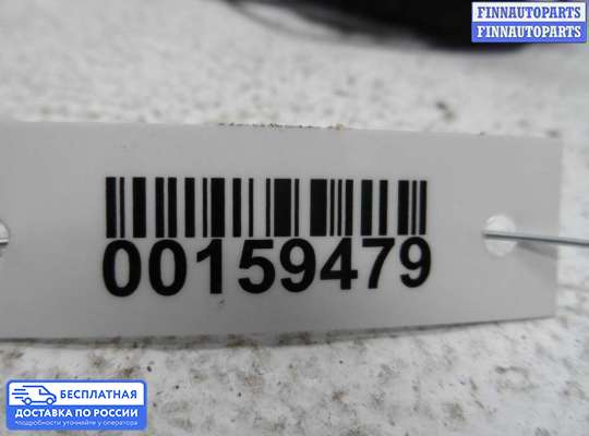 Замок боковой двери на Opel Omega B