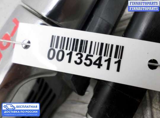 Ручка двери наружная на Subaru Forester III (SH)