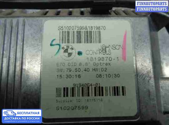 Дисплей бортового компьютера на BMW X5 (E70)