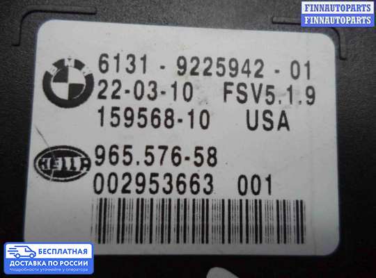 Фонарь салона (плафон) на BMW X5 (E70)