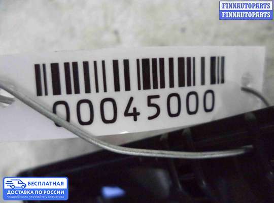 Фонарь салона (плафон) на BMW X5 (E70)