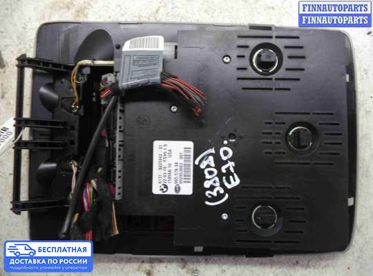 Фонарь салона (плафон) на BMW X5 (E70)