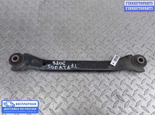 Рычаг подвески на Hyundai Sonata VI (YF)