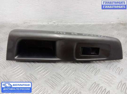 Блок управления стеклоподъёмниками на Subaru Forester III (SH)