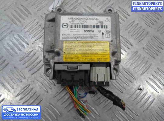 ЭБУ AIRBAG (электронный блок управления подушками безопасности) на Mazda CX-9 I (TB)