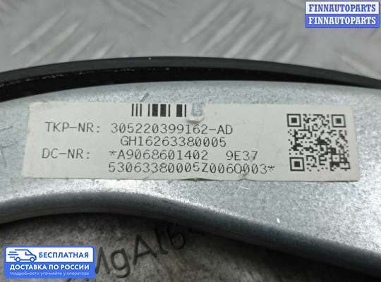 Подушка безопасности водителя (AirBag) на Mercedes-Benz Sprinter (906)