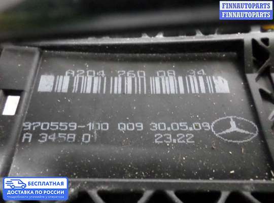 Ручка двери наружная на Mercedes-Benz GLK (X204)