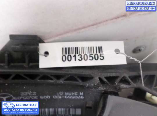 Ручка двери наружная на Mercedes-Benz GLK (X204)