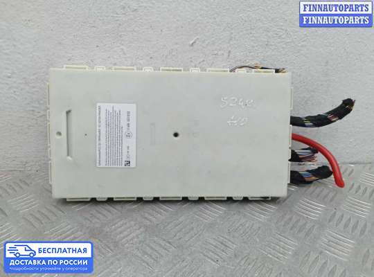 ЭБУ салона (Блок комфорта) на BMW 3 (F30/F31)