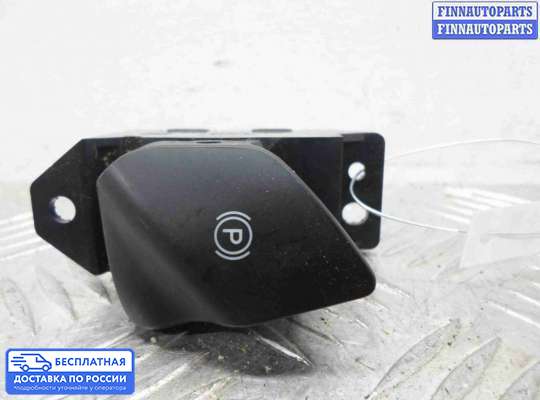 Кнопки на Ford Mondeo V