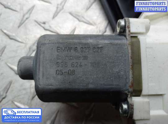 Стеклоподъемник электрический на BMW 1 (E81/E82/E87)