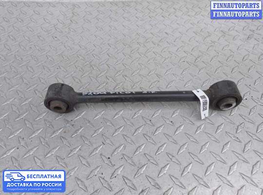 Рычаг подвески на Honda Pilot I