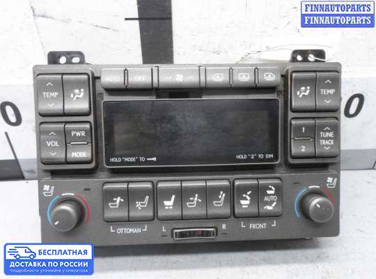 Кнопки на Lexus LS IV (XF40)