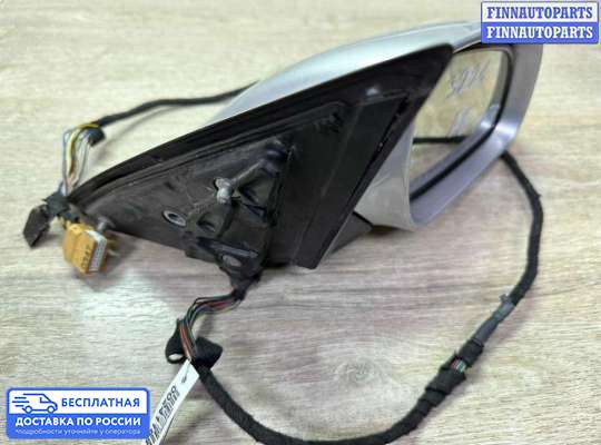 Зеркало боковое на Audi A8 (D3, 4E)