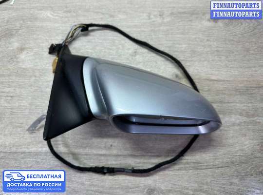 Зеркало боковое на Audi A8 (D3, 4E)