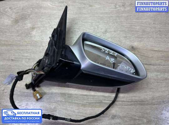 Зеркало боковое на Audi A8 (D3, 4E)