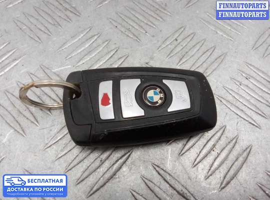 Замок зажигания с ключом на BMW X3 (F25)