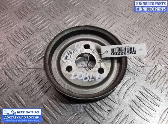 Шкив насоса ГУР на Fiat Doblo I (223)