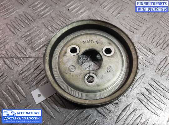 Шкив насоса ГУР на Fiat Doblo I (223)