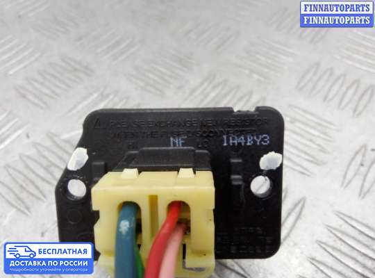 Резистор (сопротивление) отопителя на Hyundai Santa Fe III (DM, NC)