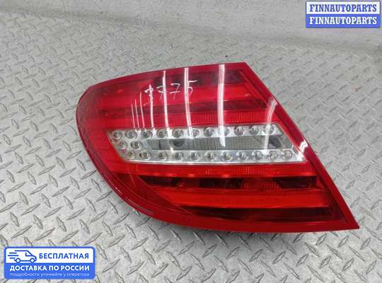 Фонарь задний на Mercedes-Benz C (W204)