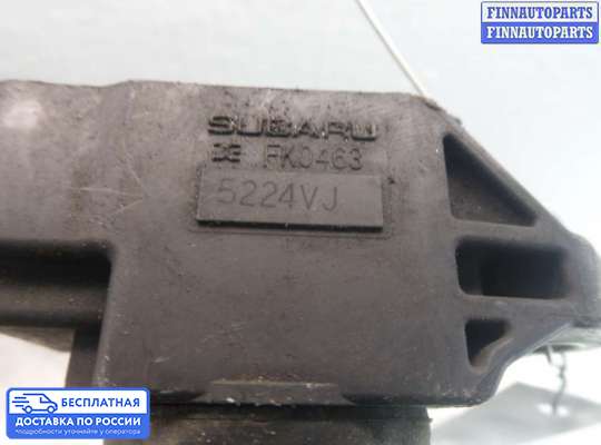 Катушка зажигания на Subaru Legacy VI (BN/BS)
