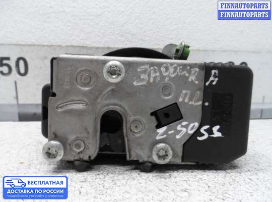 Замок боковой двери на Opel Zafira A