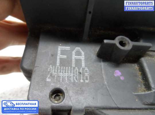 Замок боковой двери на Opel Zafira A