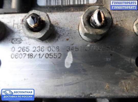 Блок ABS на BMW 3 (E90/E91/E92/E93)
