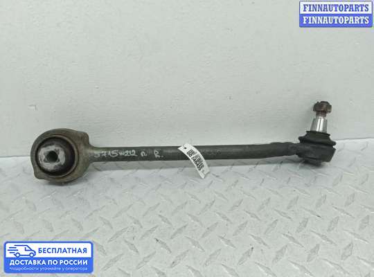 Рычаг подвески на Mercedes-Benz E (W212)