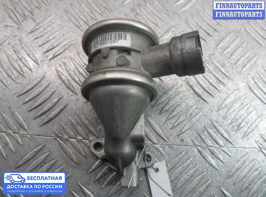 Клапан рециркуляции газов (EGR) на BMW 3 (E90/E91/E92/E93)