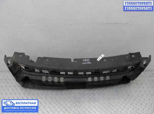 Кронштейн бампера на Ford Kuga II / Escape III