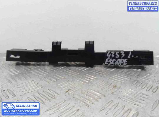 Кронштейн бампера на Ford Kuga II