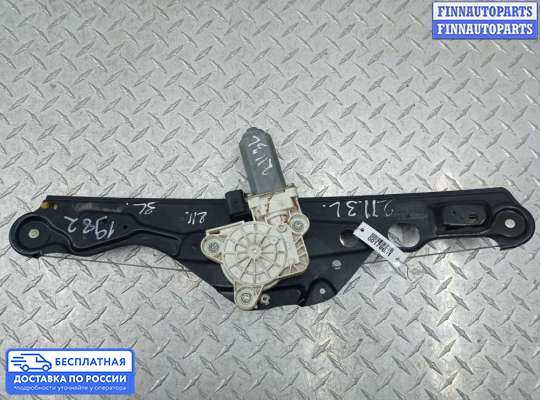 Стеклоподъемник электрический на Mercedes-Benz E (W211)