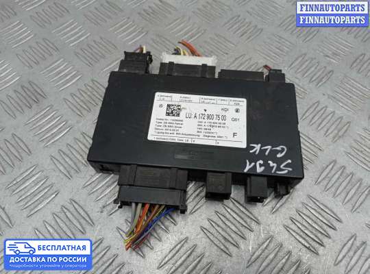 Блок управления (переключатель) сидений на Mercedes-Benz GLK (X204)