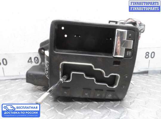 Селектор АКПП на Jeep Grand Cherokee III (WK, WH)