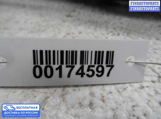 Подрулевой переключатель на Volvo S80 I (TS, XY)