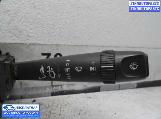 Подрулевой переключатель на Volvo S80 I (TS, XY)