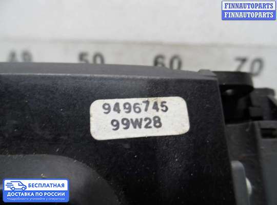 Подрулевой переключатель на Volvo S80 I (TS, XY)