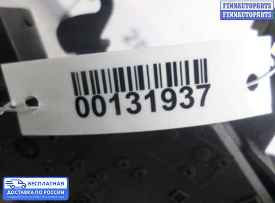 Замок боковой двери на BMW X5 (E53)