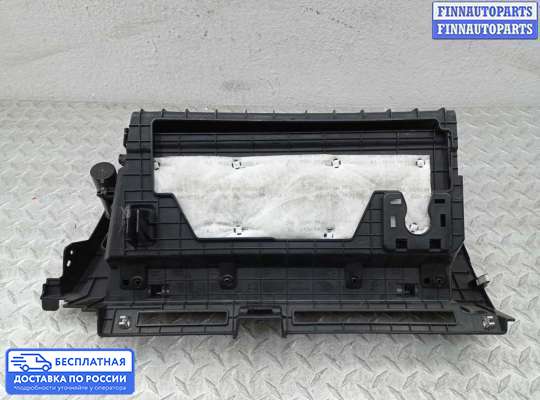 Бардачок (вещевой ящик) на Hyundai Santa Fe III (DM, NC)