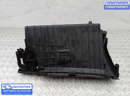 Бардачок (вещевой ящик) на Hyundai Santa Fe III (DM, NC)