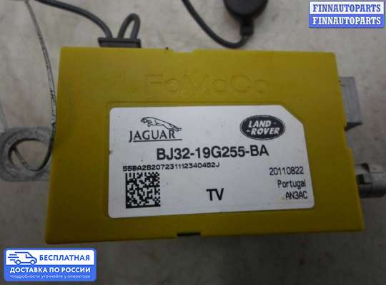 Антенна на Range Rover Sport I (L320)