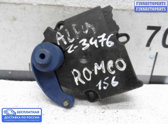 Моторчик заслонки печки на Alfa Romeo 156 (932)