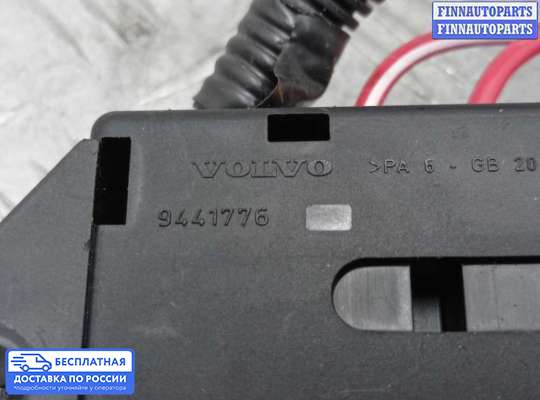 Блок предохранителей на Volvo XC90